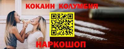 стаф Малгобек