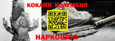 стаф Малгобек