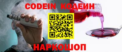 спиды Малоярославец