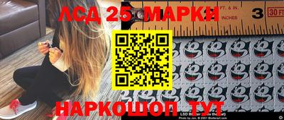 спиды Малоярославец