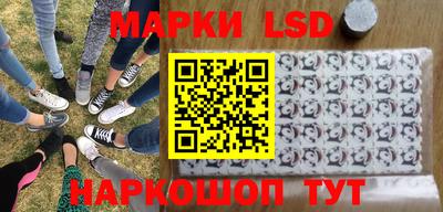 стаф Малгобек