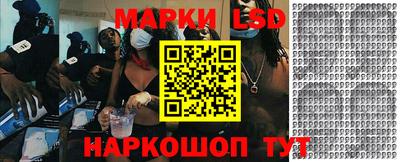 стаф Малгобек