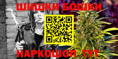 спиды Малоярославец
