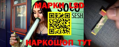 кристаллы Мариинск