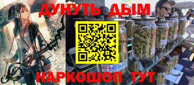 стаф Малгобек