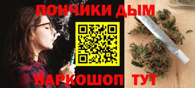 стаф Малгобек