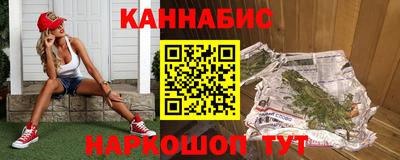 спиды Малоярославец