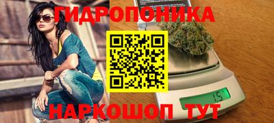 спиды Малоярославец