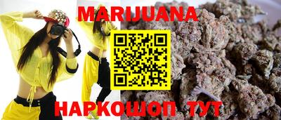 стаф Малгобек