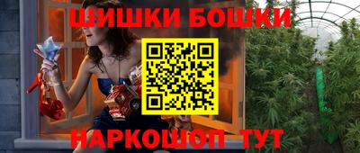 стаф Малгобек