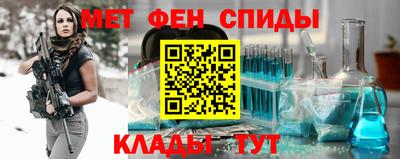 стаф Малгобек