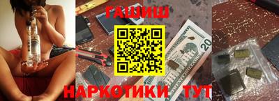 спиды Малоярославец