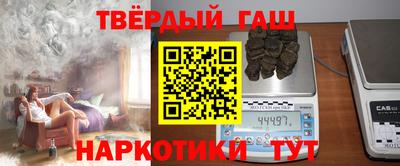 стаф Малгобек