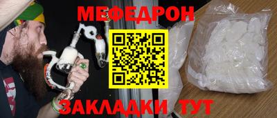 спиды Малоярославец