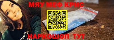 стаф Малгобек