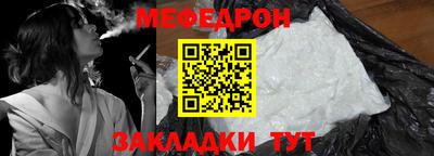 спиды Малоярославец